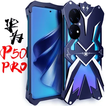 Чехлы для Huawei P50 Pro Zimon Luxury Thor Heavy Duty Armor Металлический алюминиевый чехол для мобильного телефона Huawei P50 Pro Cover