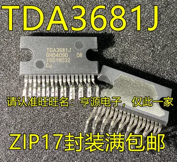 5шт оригинальный новый TDA3681J TDA3681 Блок аудиоусилителя IC ZIP-17