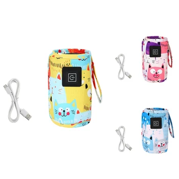 USB-подогреватель для молока и воды, прогулочная коляска, изолированная сумка, портативный подогреватель бутылочек для кормления младенцев зимой на открытом воздухе
