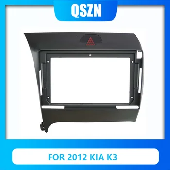 9-дюймовое крепление для автомобильной приборной панели с двойной рамкой DIN DVD, комплект отделки лицевой панели для KIA K3 2012-2019, подходит для левого привода